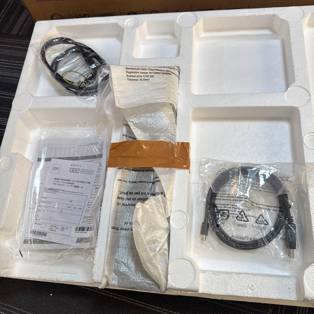 ディスプレイ・モニター本体 BenQ EW3270U 4K