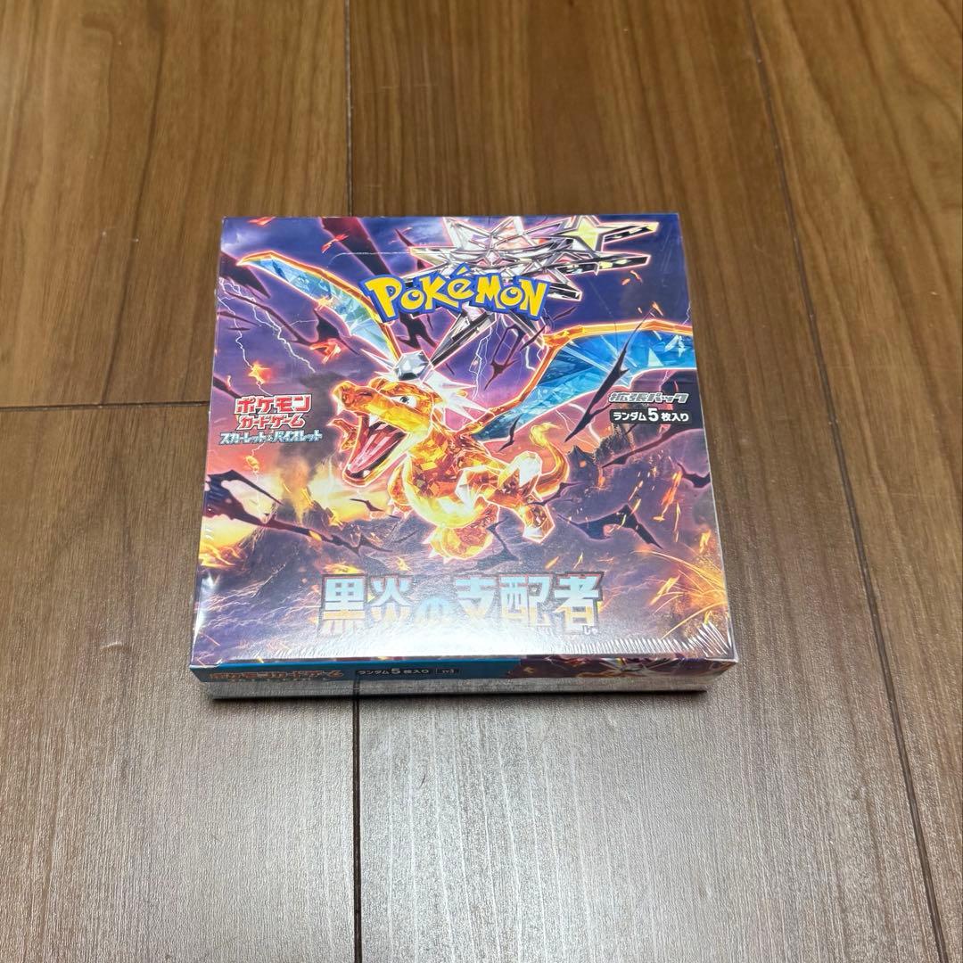 ポケモンカード 黒煙の支配者BOX シュリンク付き　ポケセン産