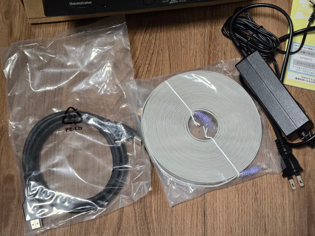 【ほぼ未使用】ひかりTV 4Kチューナー ST-4500 BS4K対応