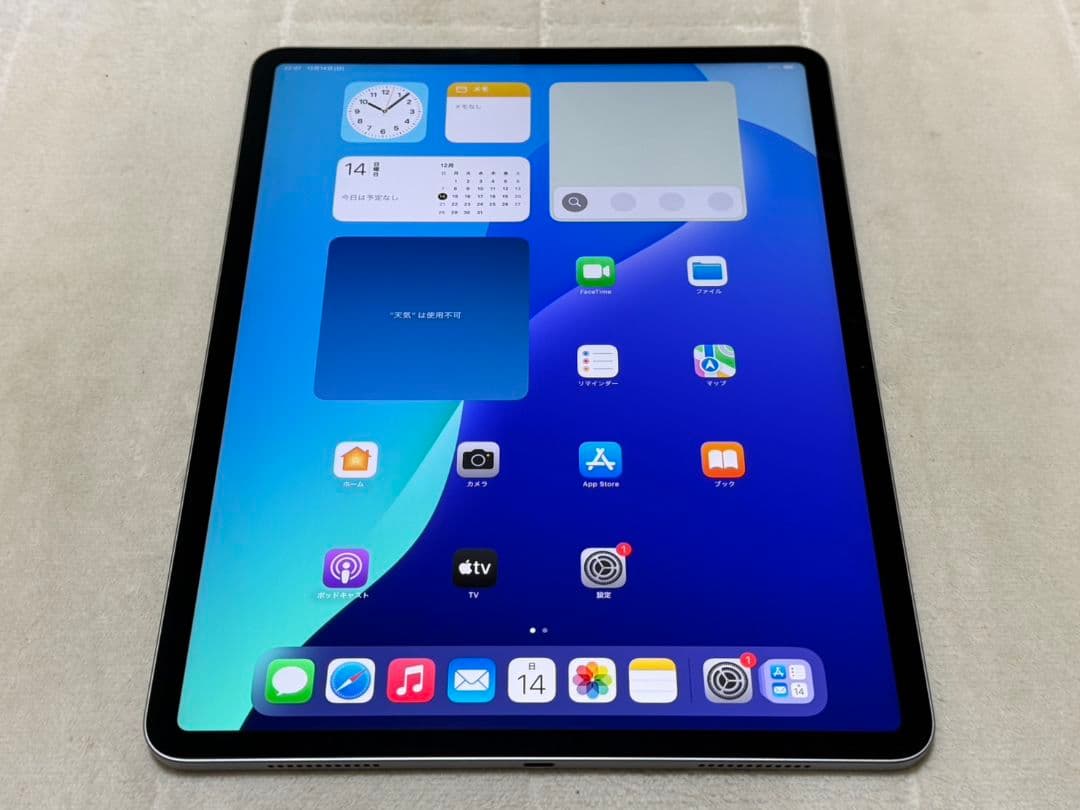 iPad Air 6世代13inch M2 128GB Wi-Fiモデル