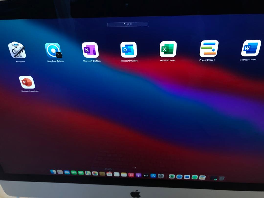 iMac 27インチ (Late 2013)