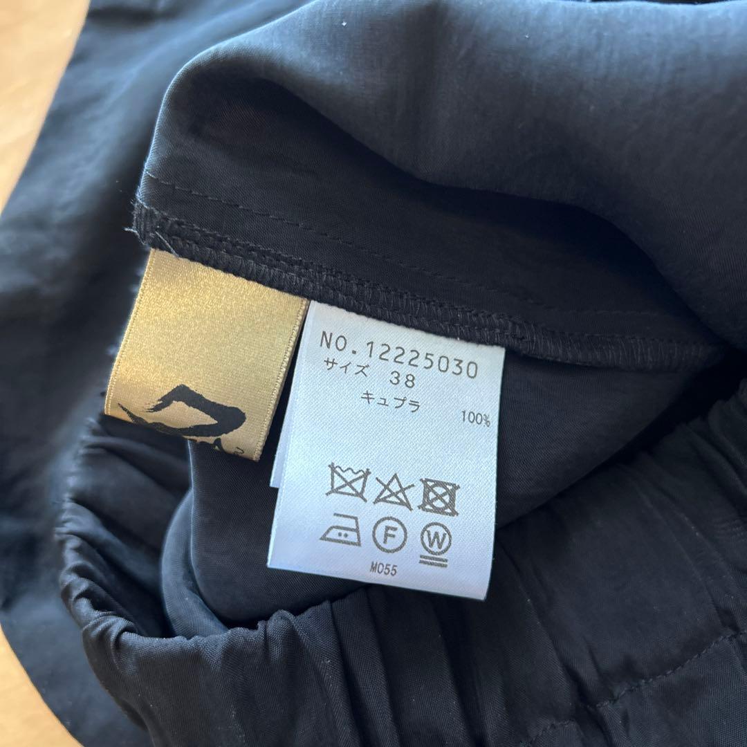 センソユニコ 芽風パンツ未使用