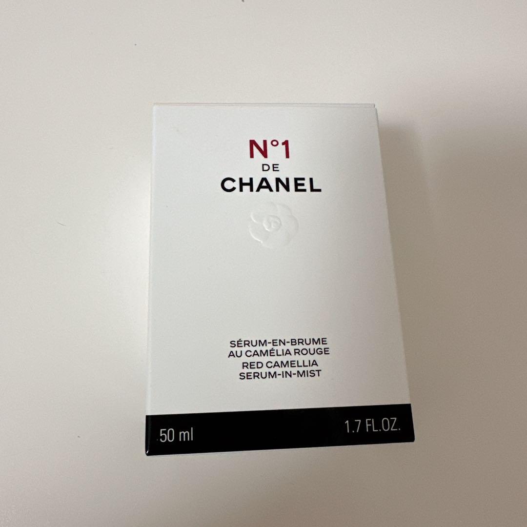 新品未使用 N°1 DE CHANEL セラム・アン・ブリューム シャネル