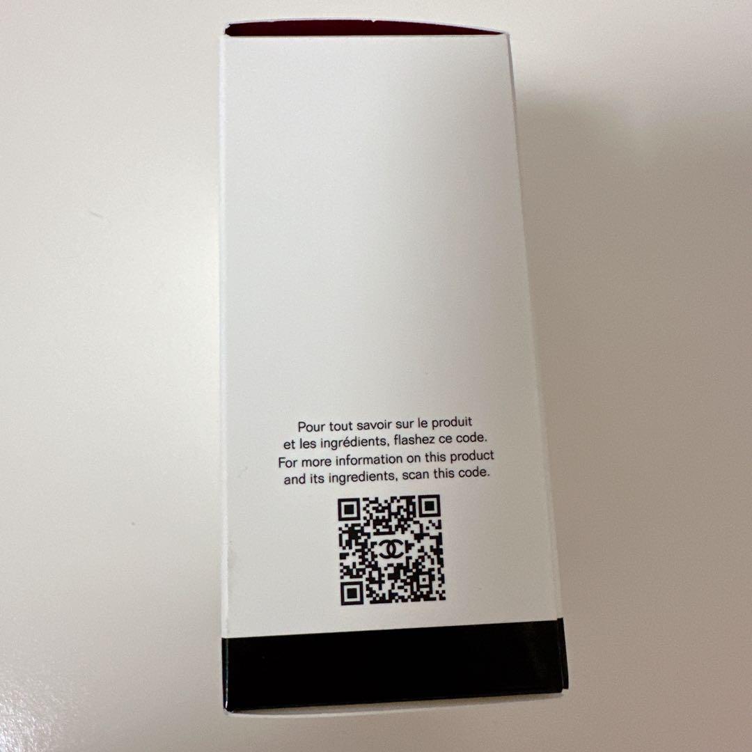 新品未使用 N°1 DE CHANEL セラム・アン・ブリューム シャネル