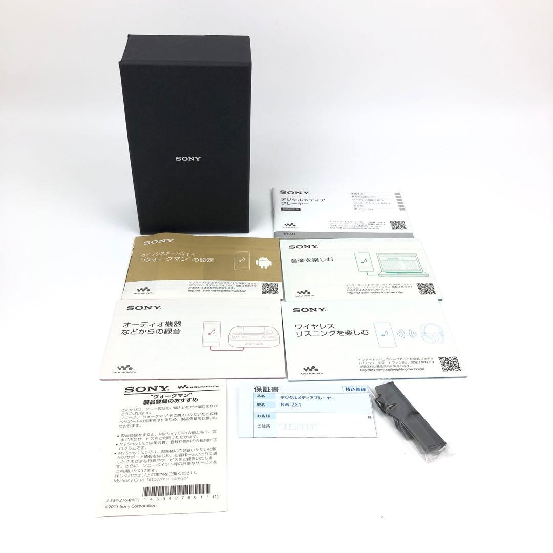 【極美品】 SONY ウォークマン WALKMAN NW-ZX1