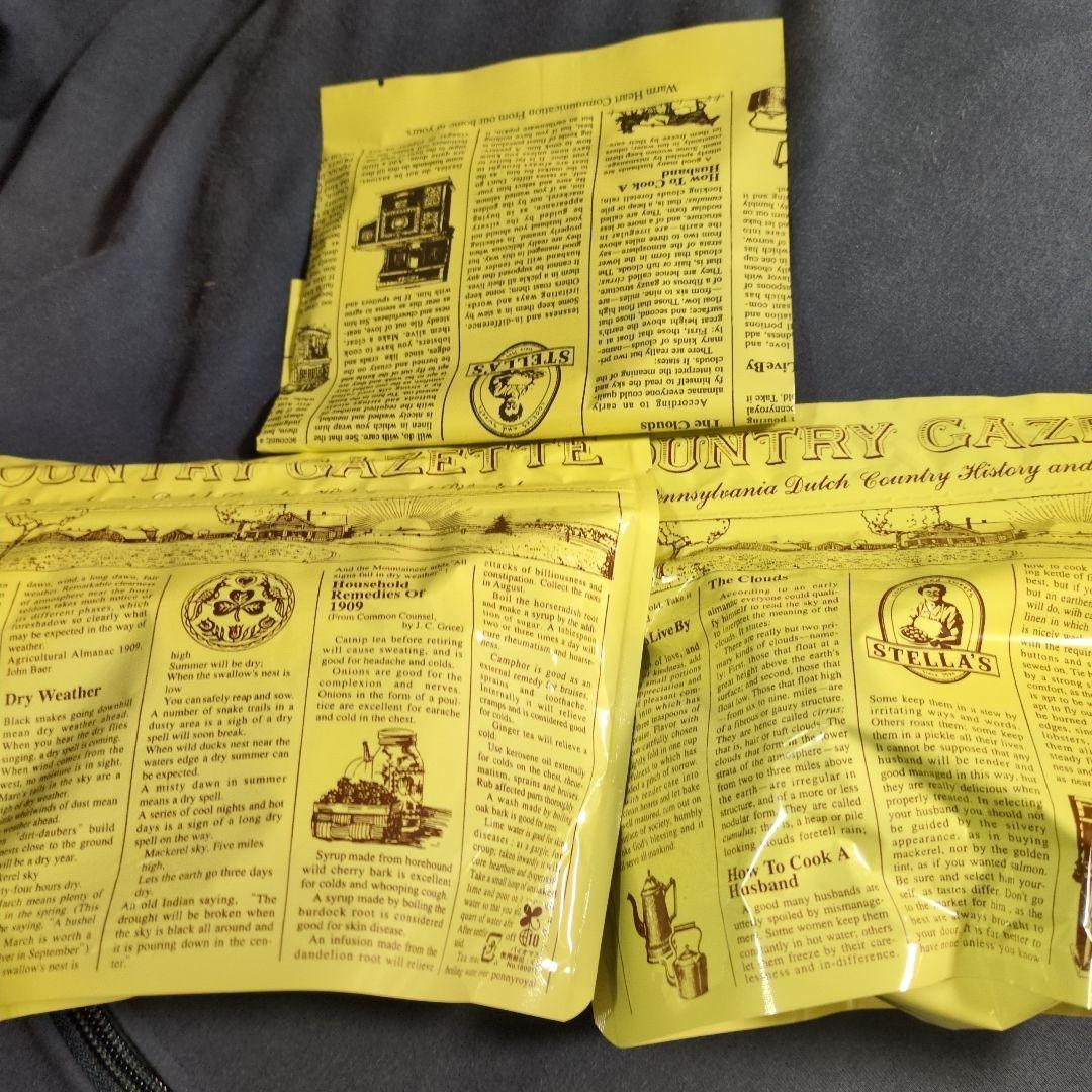 ゴディバ&ステラ　チョコレートチップ20枚＋お楽しみ2枚2セット 計3セット