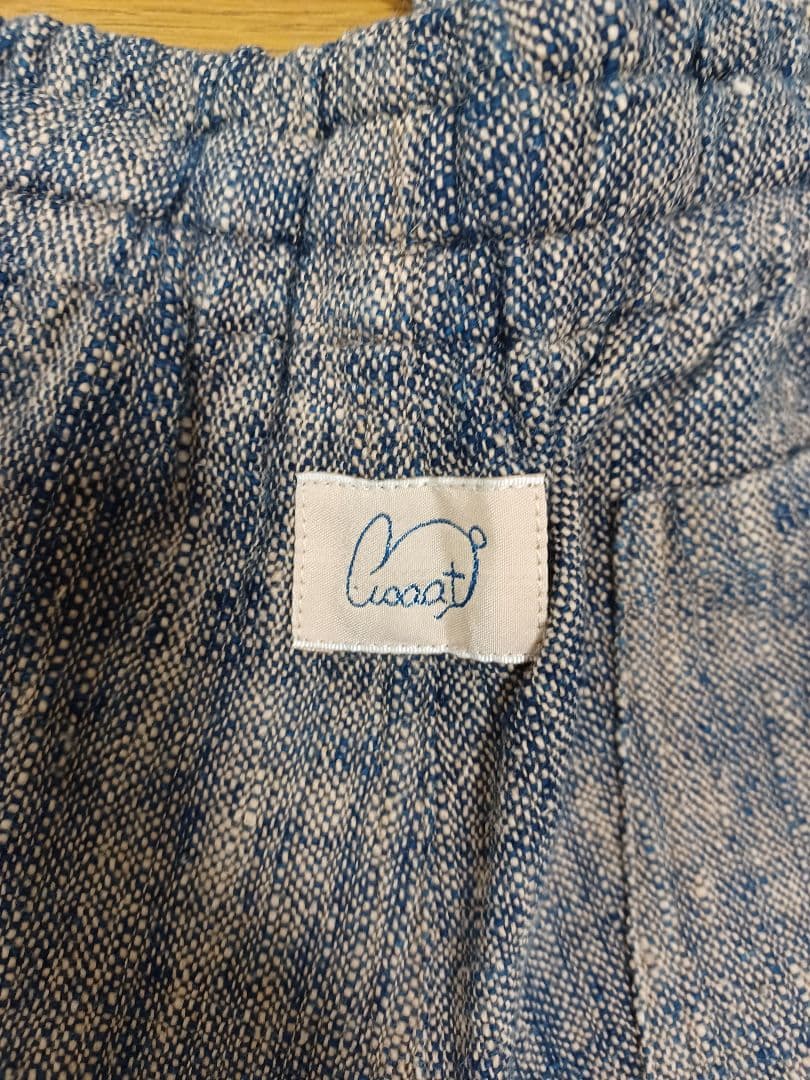 うさとの服　パンツ　手織り　コットン