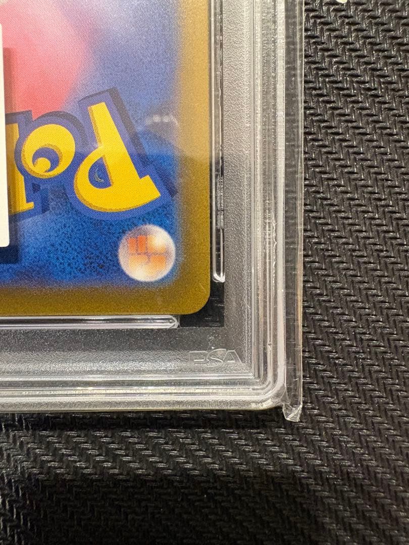 オリジンディアルガVSTAR UR S12a VSTARユニバース psa10