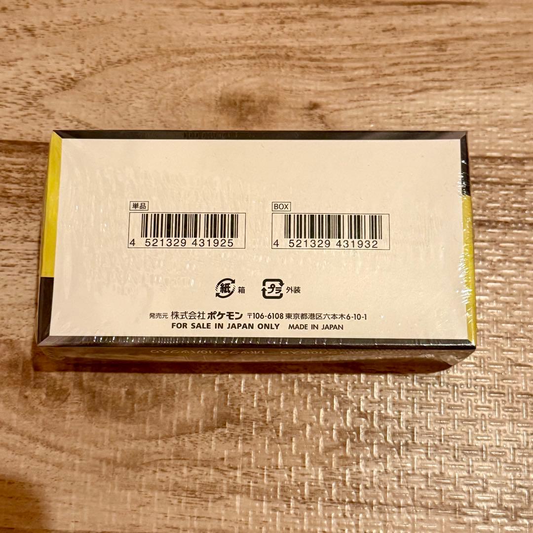 【シュリンク付き】ポケモンカードゲーム MEGA ドリームex 1BOX