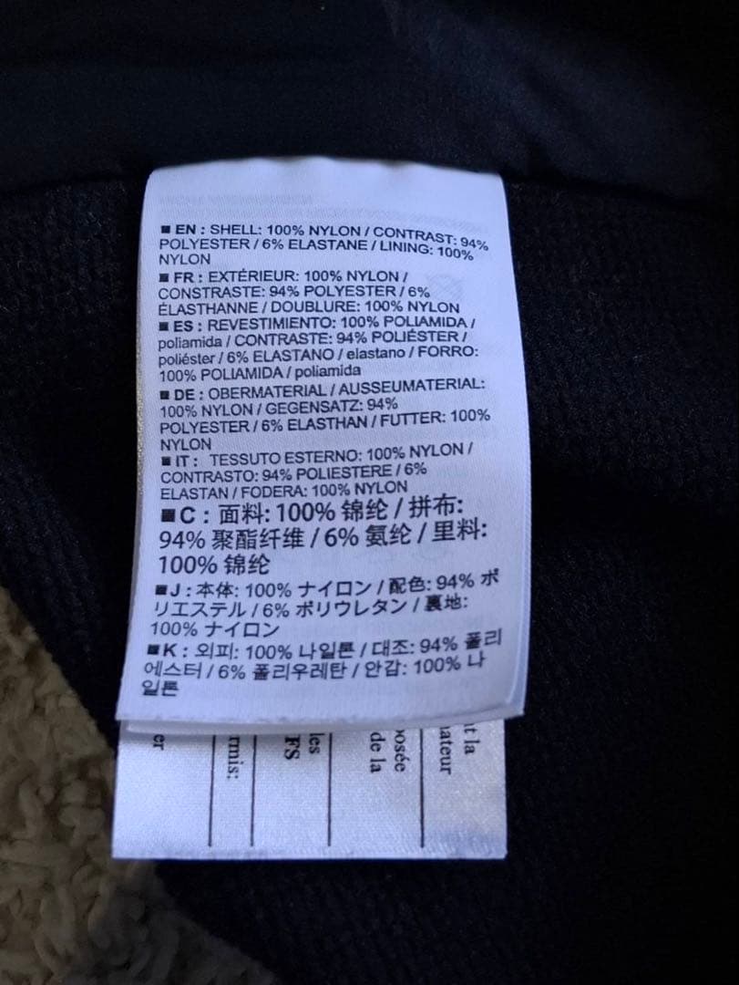 アークテリクス アトム LT ベスト ( Black ) size:L