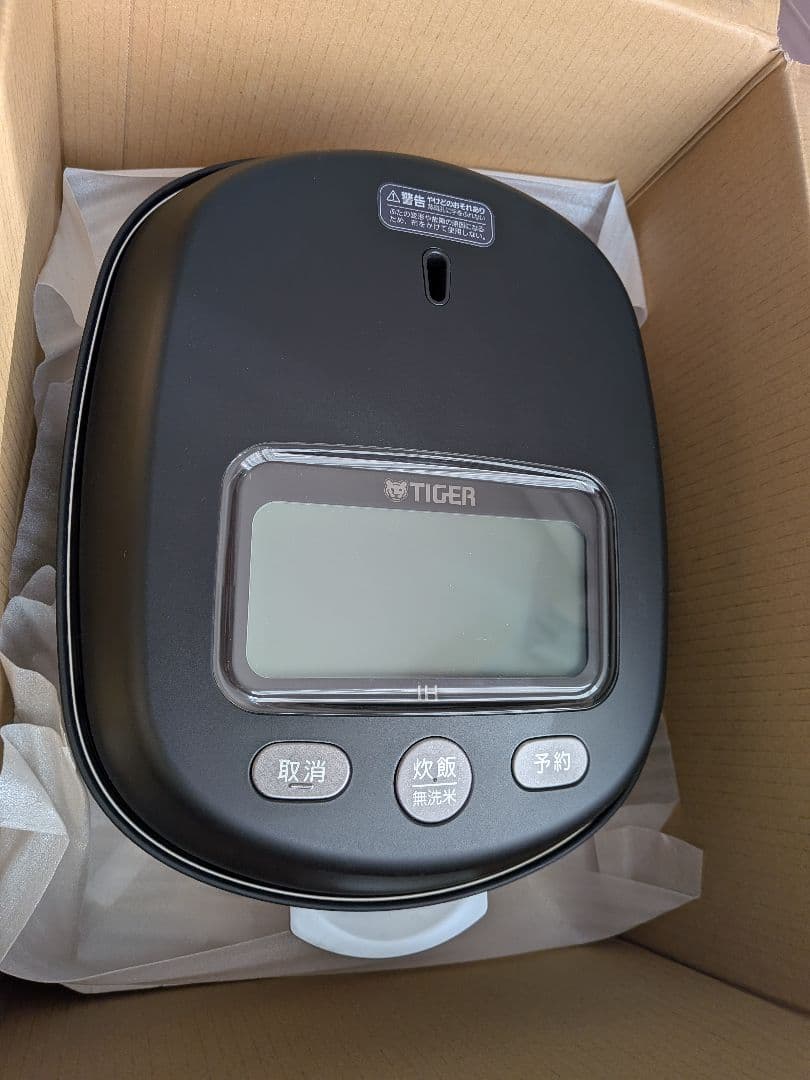 タイガー　土鍋圧力IHジャー炊飯器　3.5合　JRX-T060 コスモブラック