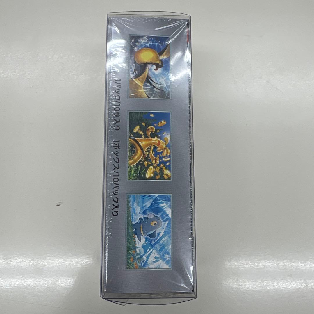 ポケモンカードゲーム スカーレット&バイオレット 〔シュリンク付き〕