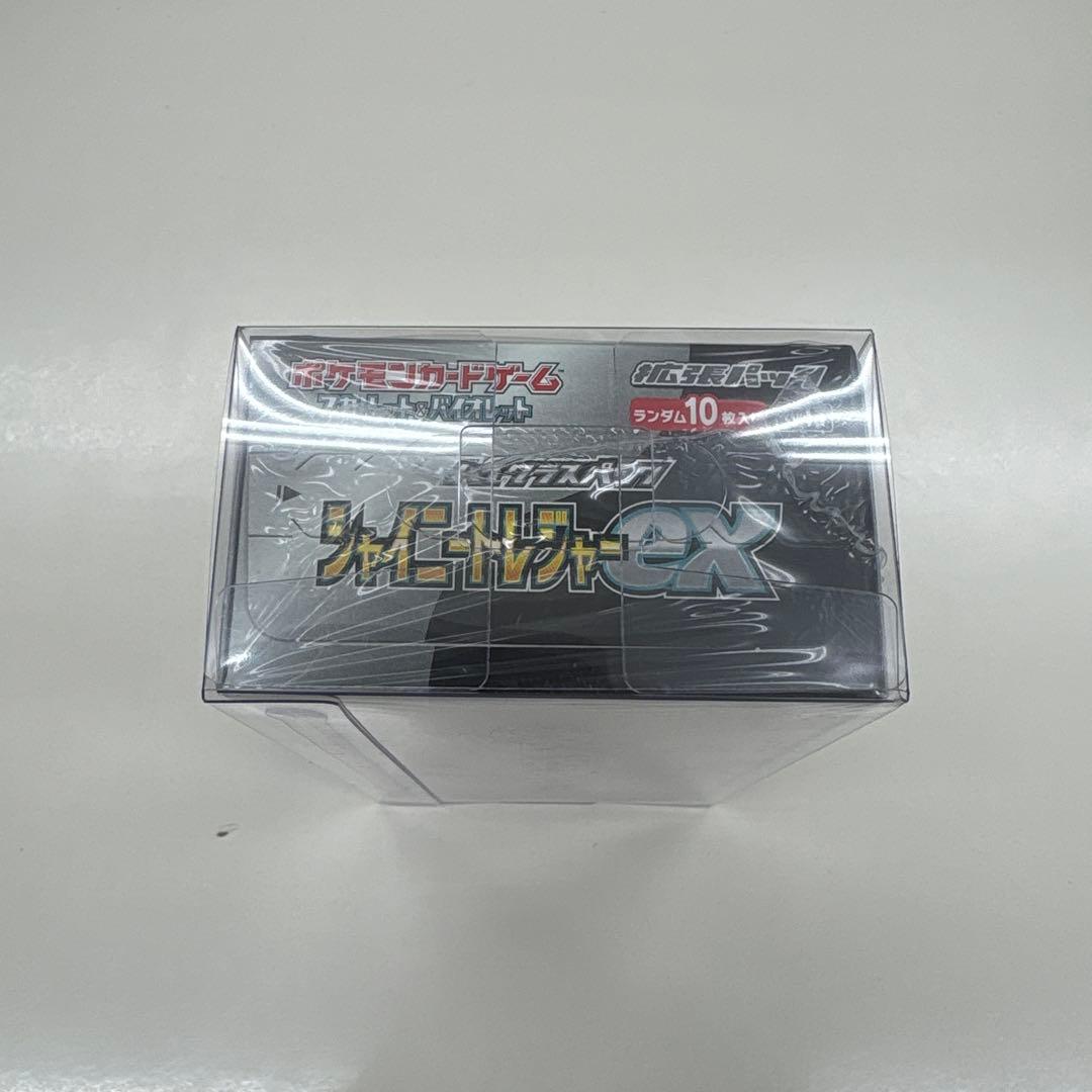 ポケモンカードゲーム スカーレット&バイオレット 〔シュリンク付き〕