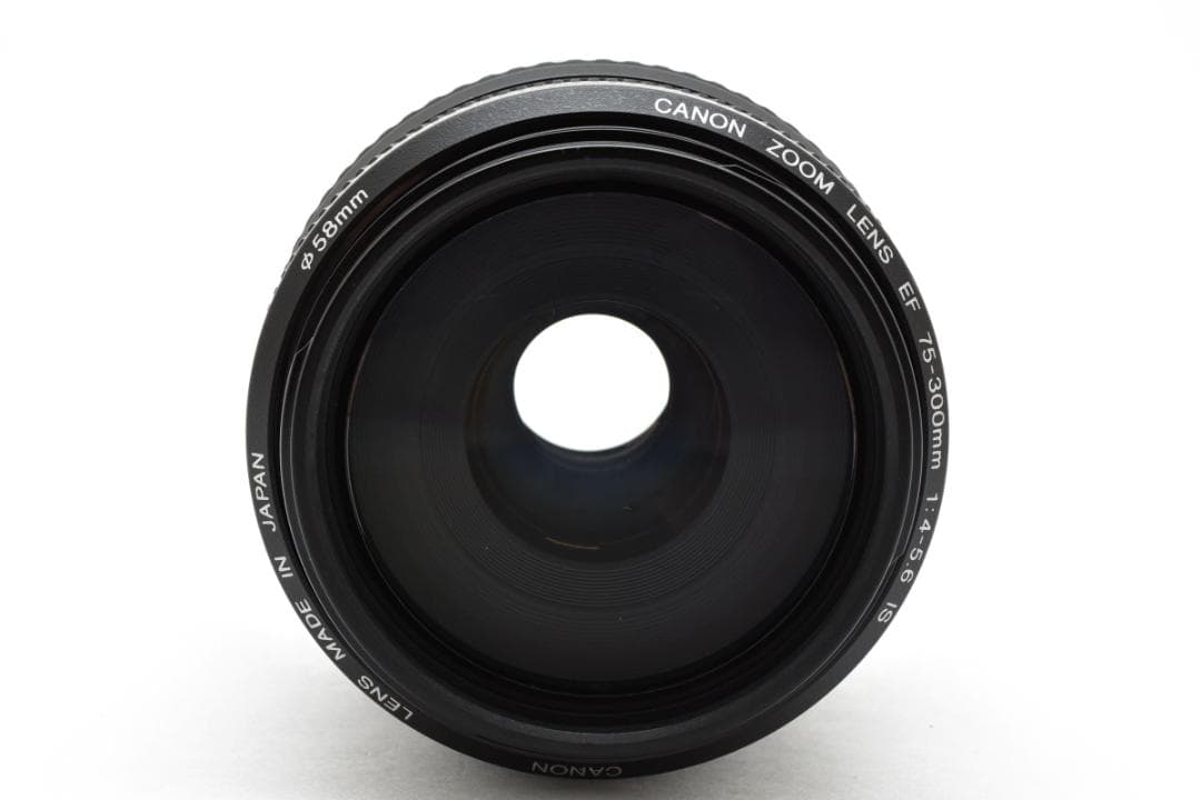 Canon EF 75-300mm F4-5.6 IS USM 望遠レンズ