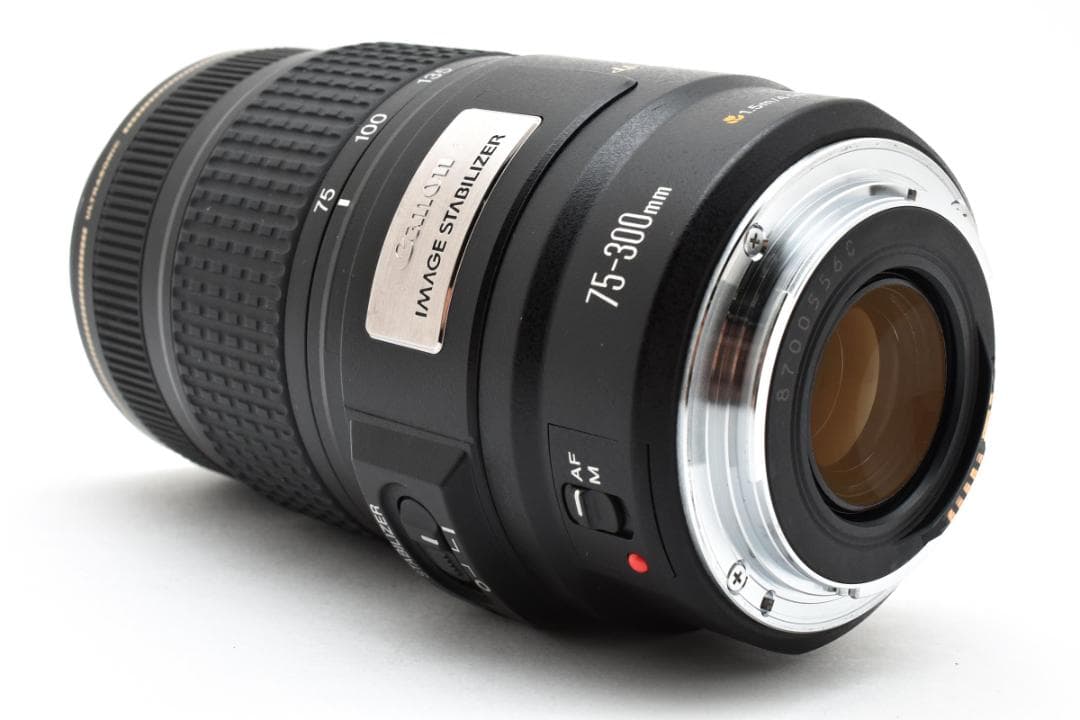 Canon EF 75-300mm F4-5.6 IS USM 望遠レンズ