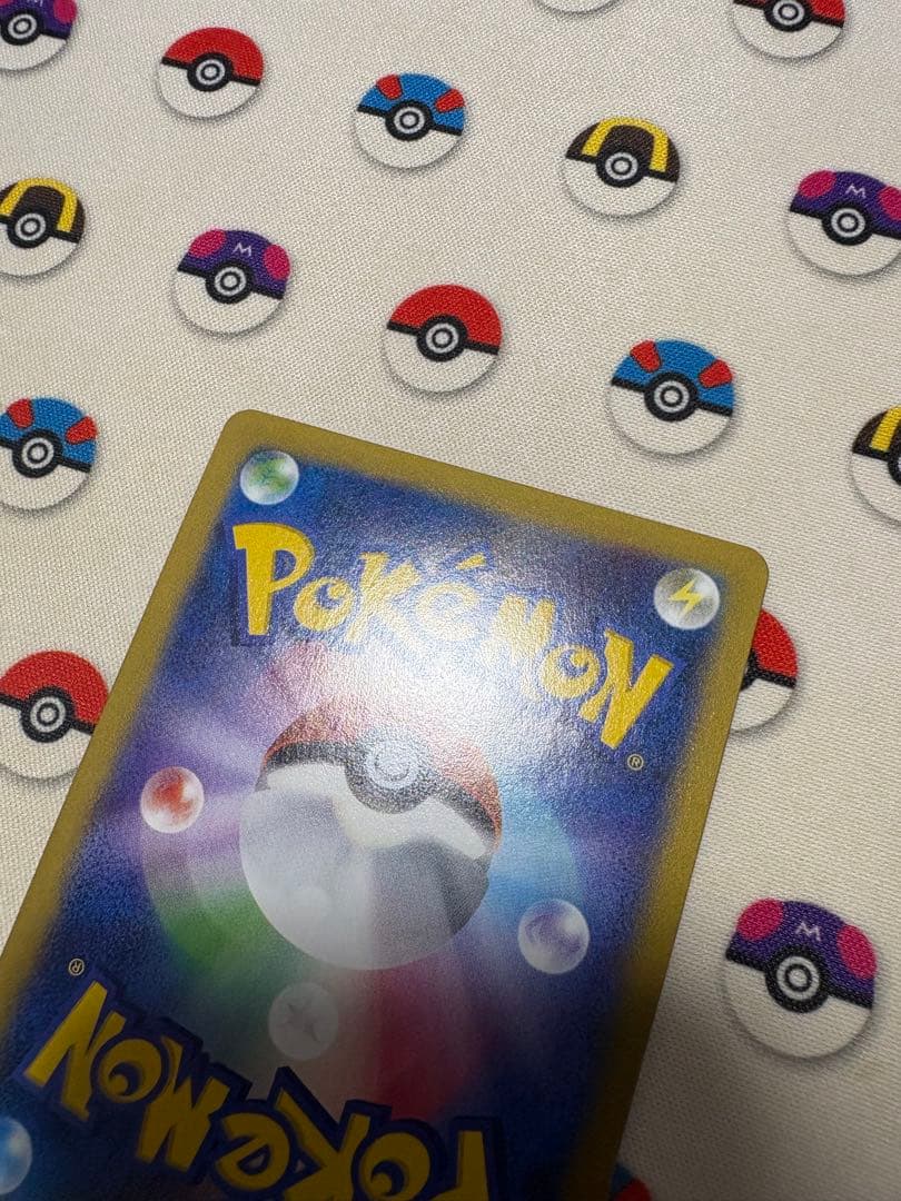 MゲンガーEX RR XY4 ファントムゲート 034/088