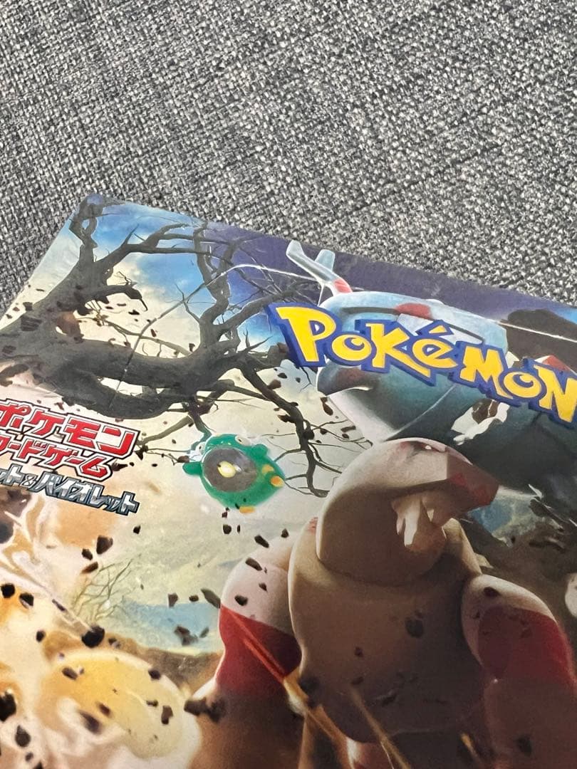 ポケモンカードゲーム クレイバースト シュリンク付き 新品 未開封