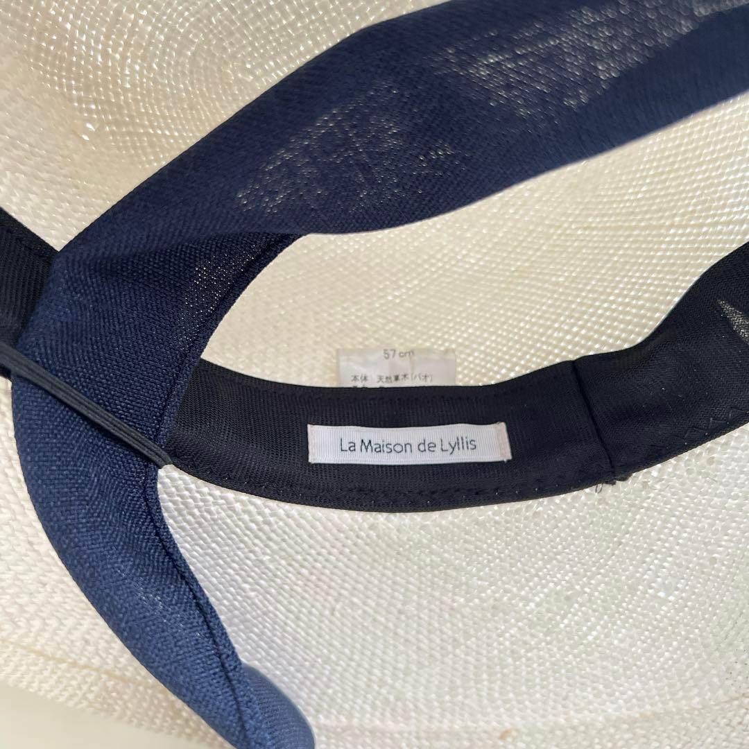 ダイアグラム La Maison de Lyllis メゾンドリリス