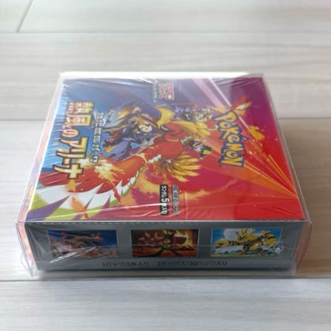 ポケモンカードゲーム 熱風のアリーナ 未開封シュリンク付きBOX