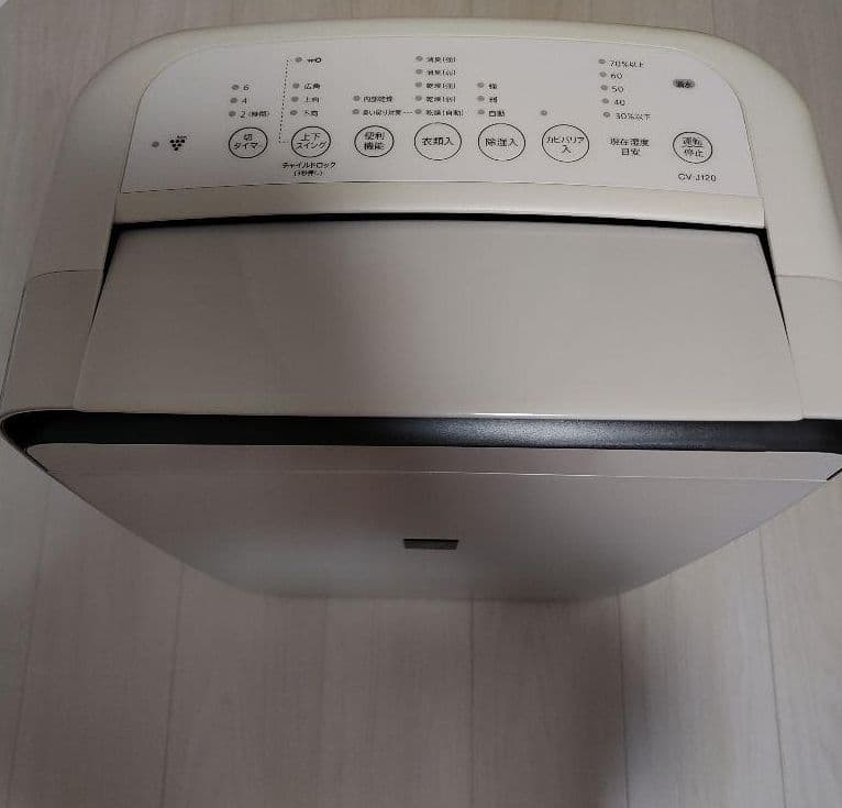 SHARP CV-J120-W 除湿機　2020年製　取扱説明書あり