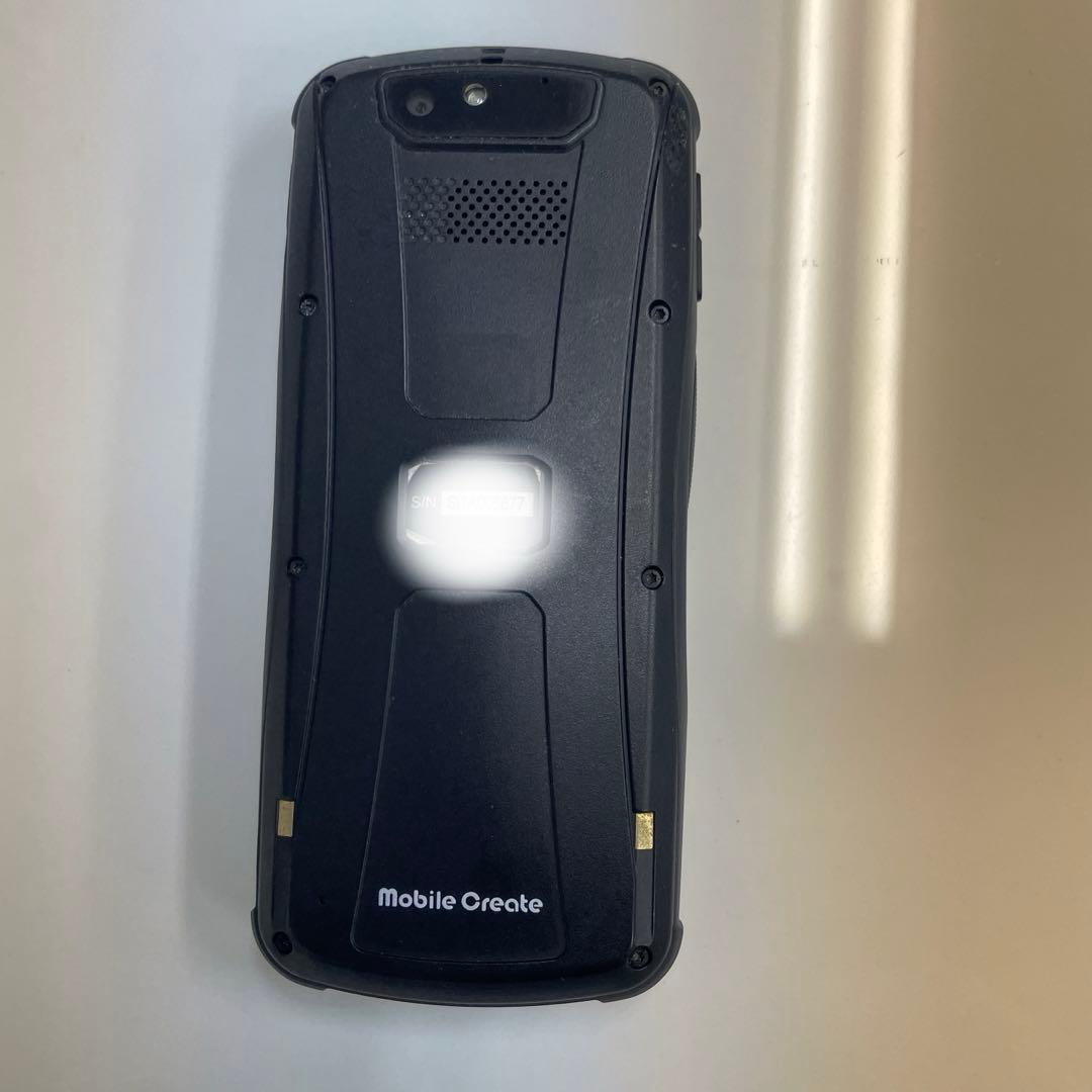 スマートフォン型4G IP無線機IM-550モバイルクリエイト製