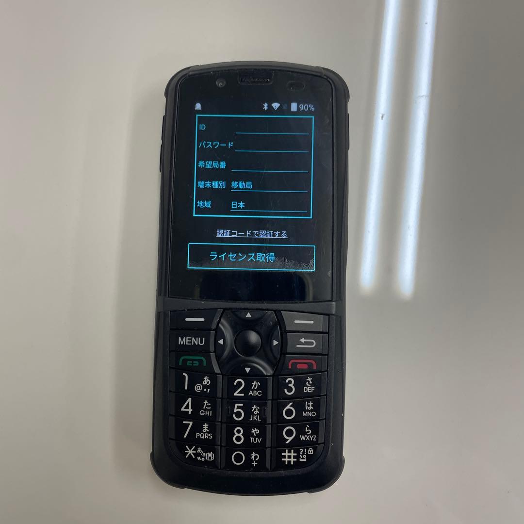 スマートフォン型4G IP無線機IM-550モバイルクリエイト製