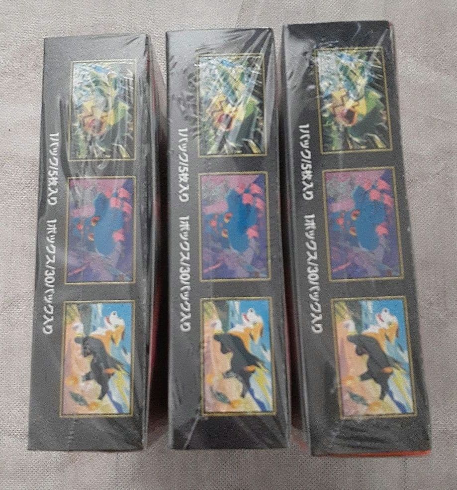 ポケモンカード　インフェルノXシュリンクつき3BOX