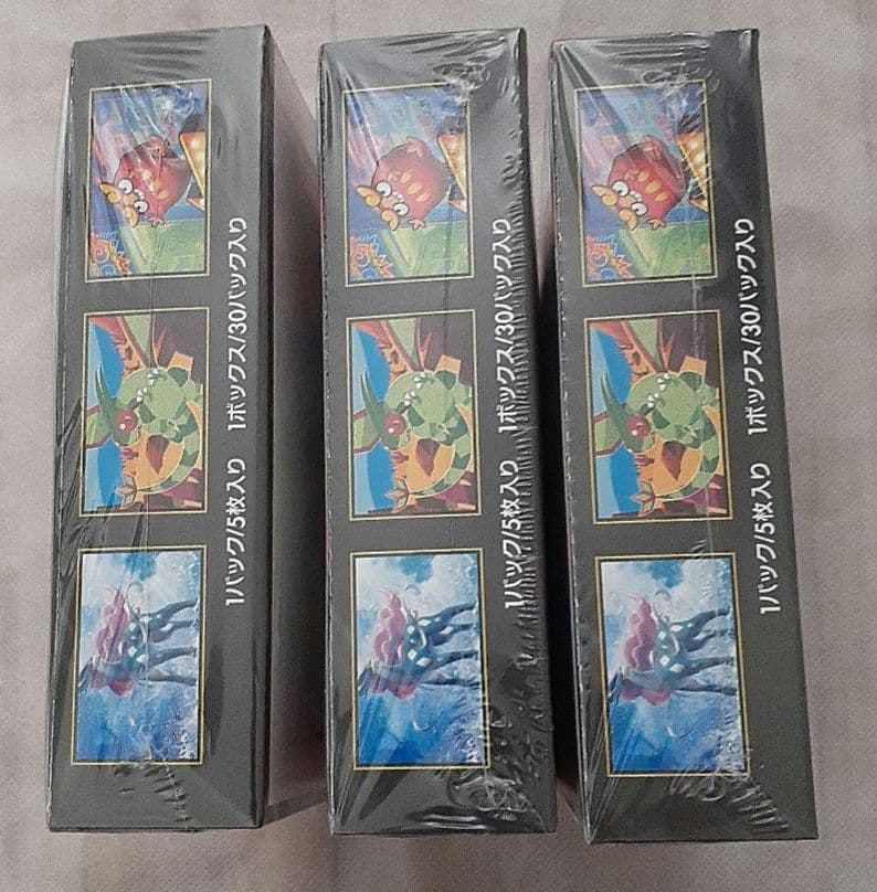 ポケモンカード　インフェルノXシュリンクつき3BOX