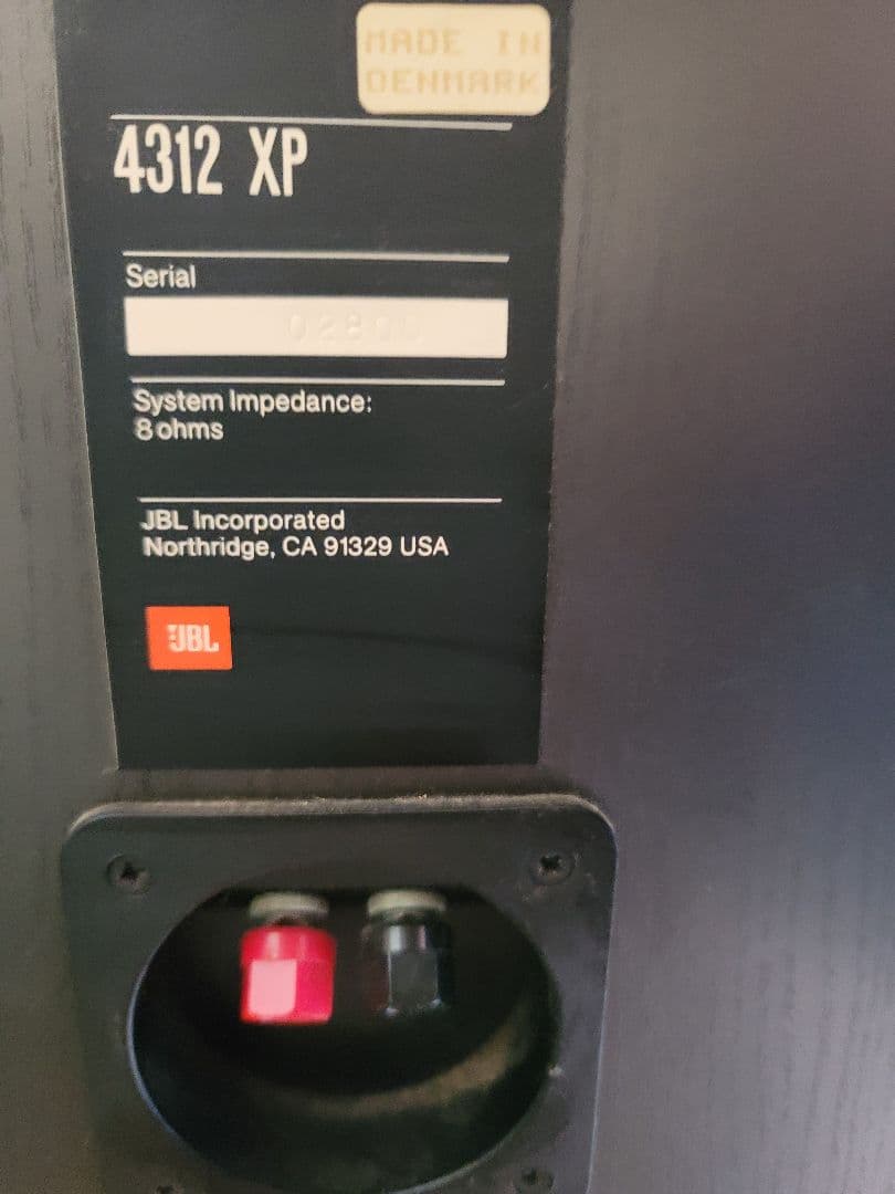 Jbl   4312xpスピーカー　R 1個