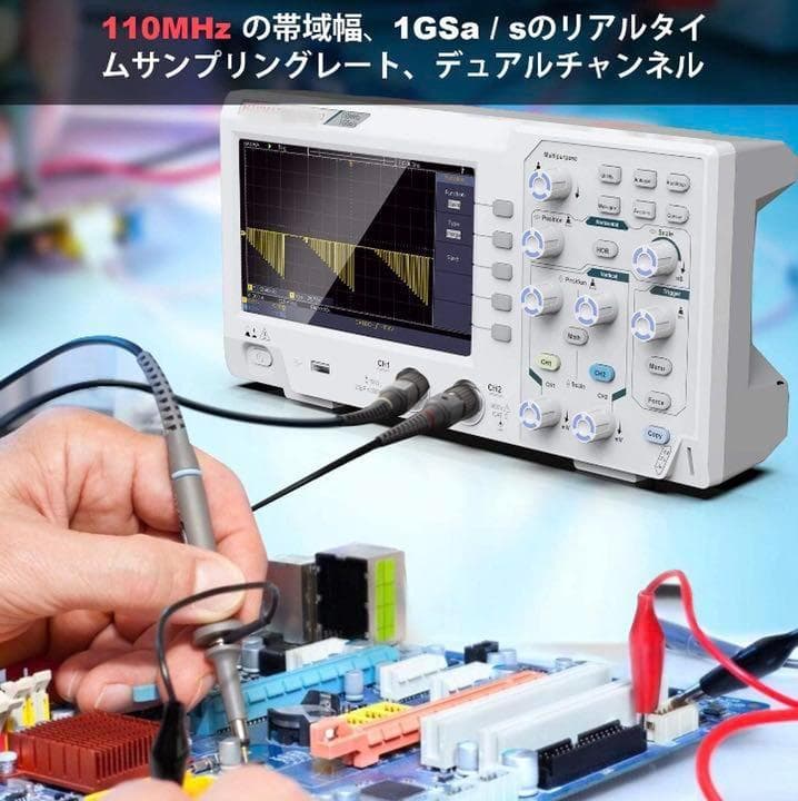 ❤ワンクリックで全ての測定値を表示♪❤マルチ言語をサポート★オシロスコープ