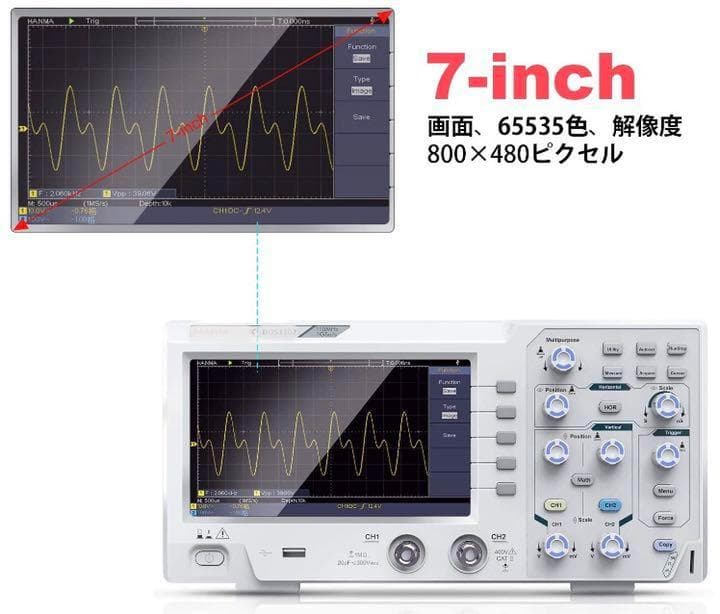 ❤ワンクリックで全ての測定値を表示♪❤マルチ言語をサポート★オシロスコープ