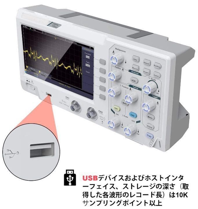❤ワンクリックで全ての測定値を表示♪❤マルチ言語をサポート★オシロスコープ