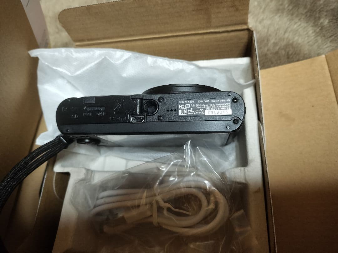 SONY DSC-WX350 20倍光学ズーム コンパクトデジカメ　動作確認済