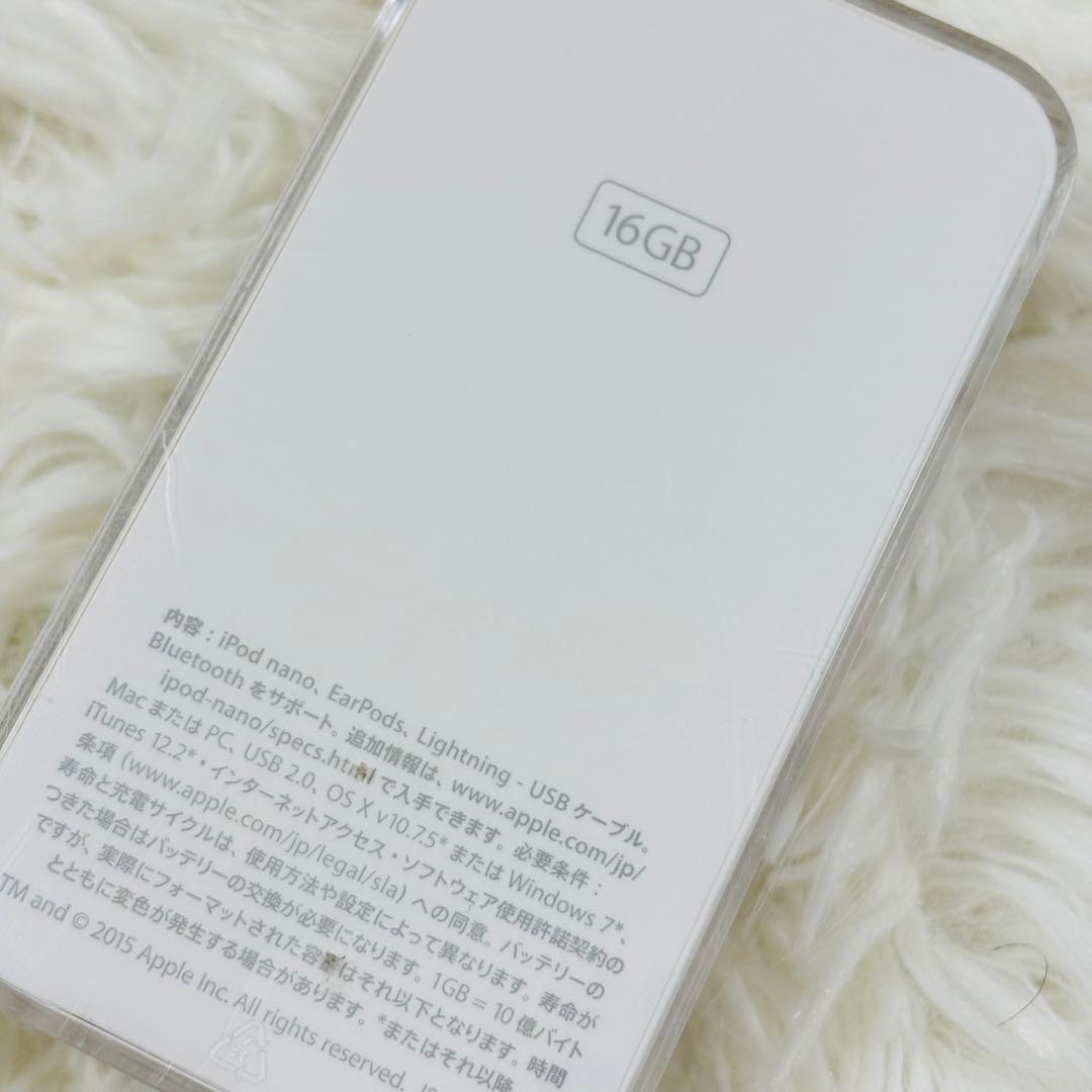 Apple iPod nano ゴールド　16GB 第7世代　本体　極美品