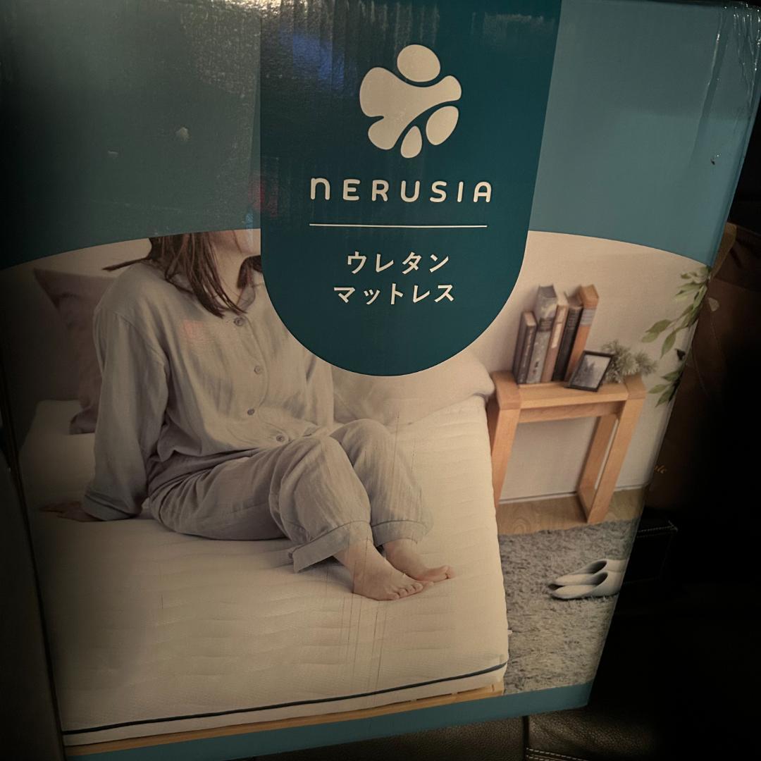 742 NERUSIA腰痛持ちのマットレスシングル高反発硬め厚み11cm寝具