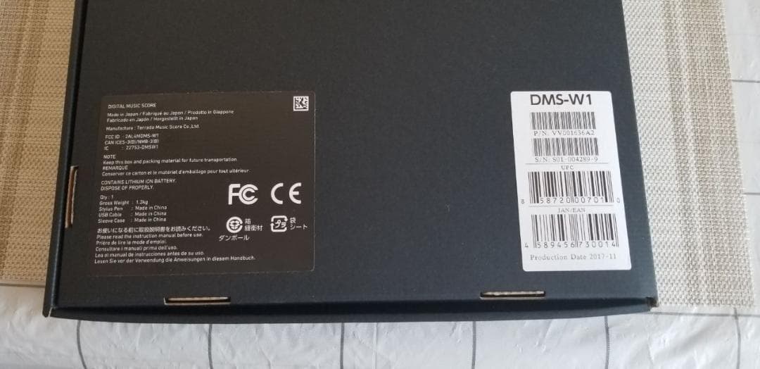 GVIDO 2画面電子楽譜タブレット新品未使用元箱付き◉最終特別出品◉