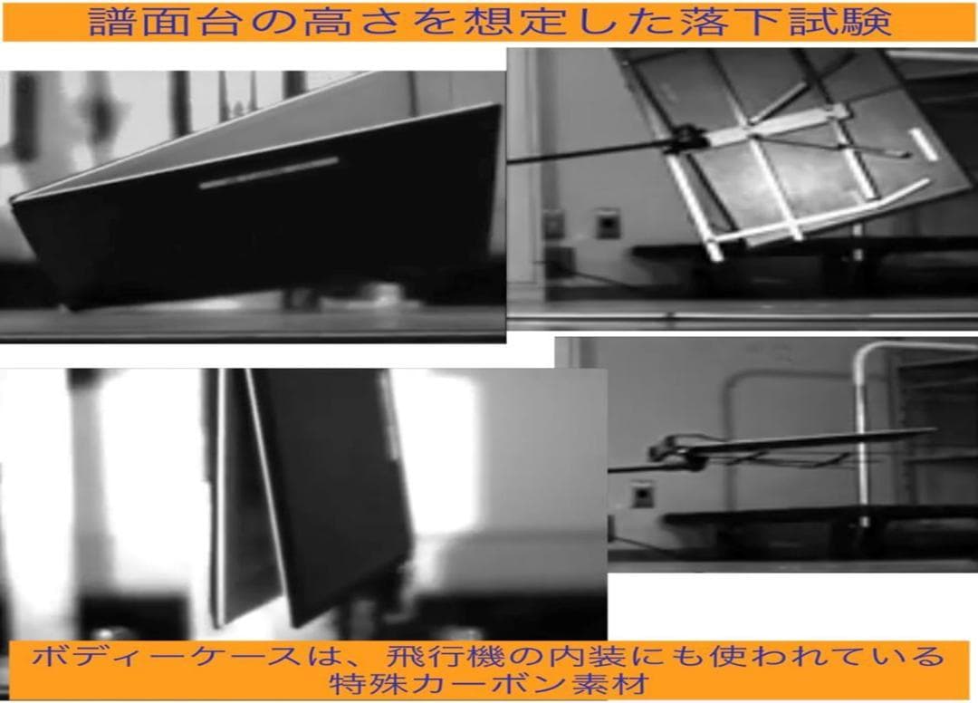 GVIDO 2画面電子楽譜タブレット新品未使用元箱付き◉最終特別出品◉