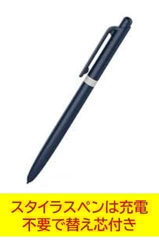 GVIDO 2画面電子楽譜タブレット新品未使用元箱付き◉最終特別出品◉