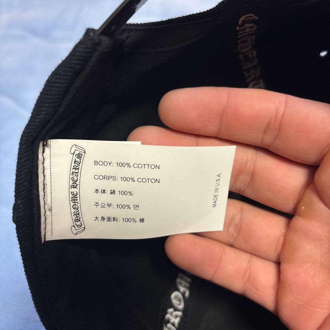 クロムハーツキャップ