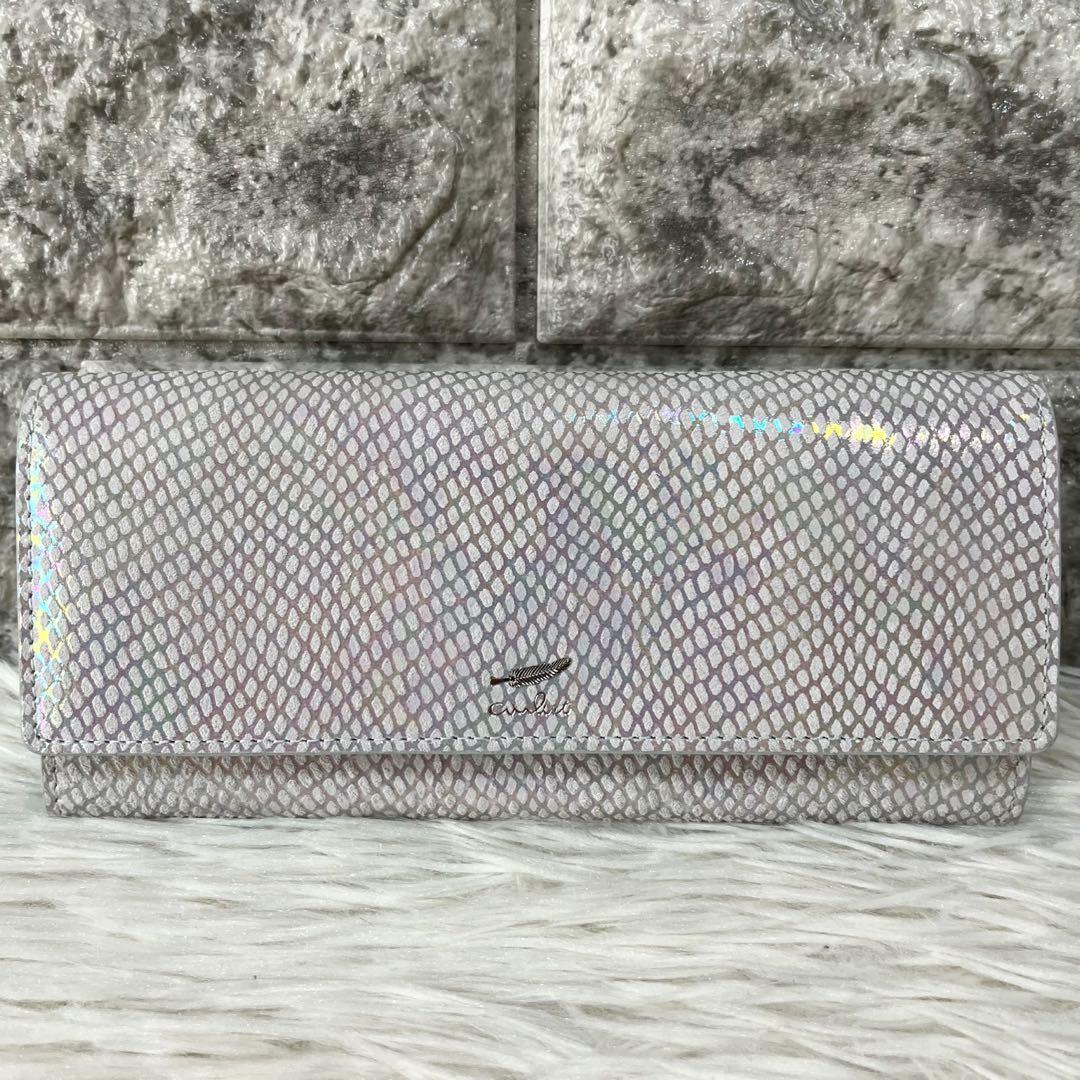 【新品未使用】エアリスト ネフィル ギャルソン長財布　オーロラ