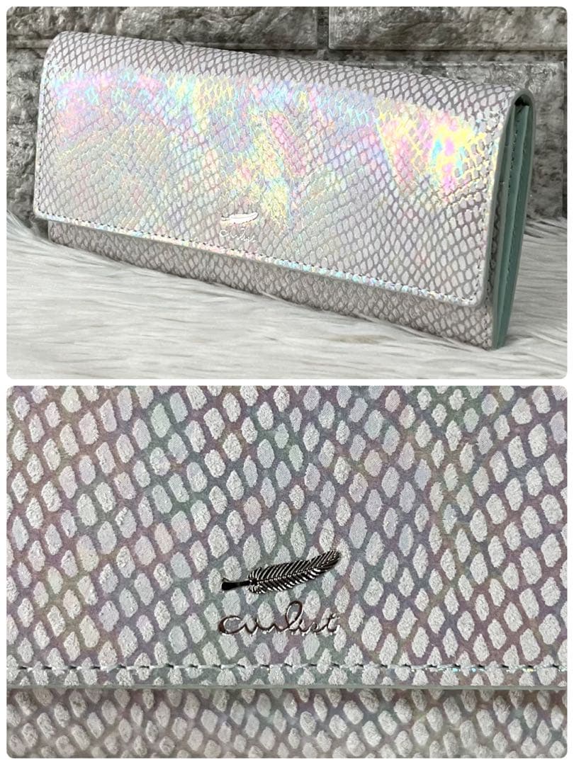 【新品未使用】エアリスト ネフィル ギャルソン長財布　オーロラ