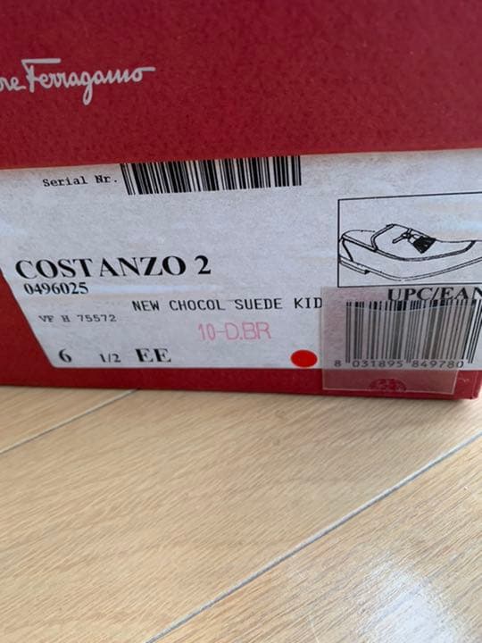 数回着用のみ美品フェラガモ　タッセルローファー、スリッポン、スウェード