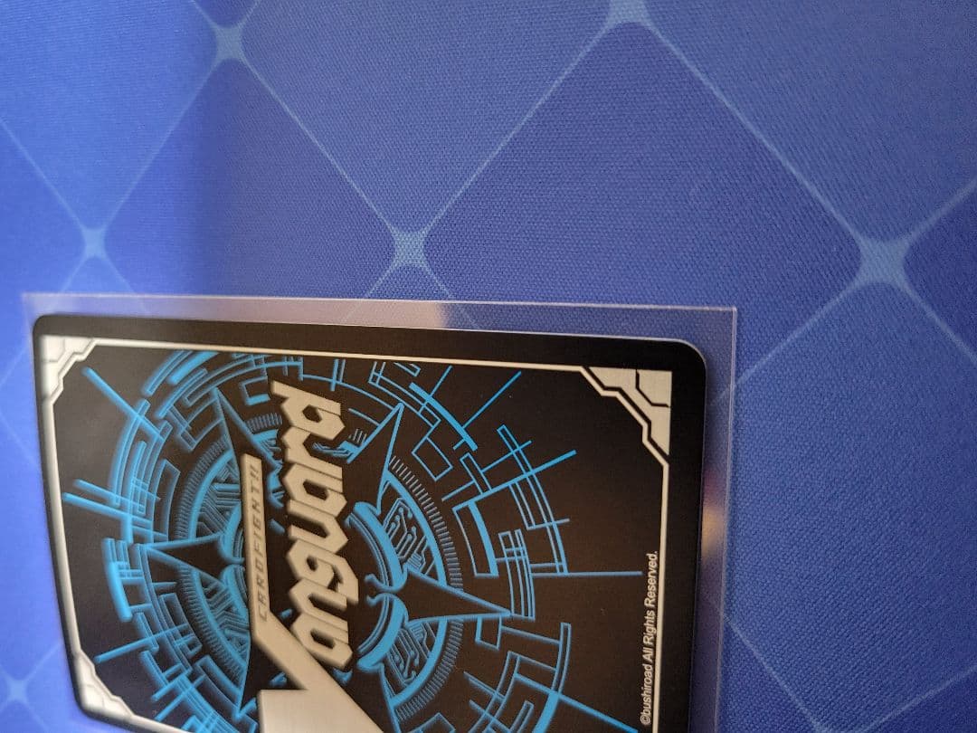 焔の巫女シンディ