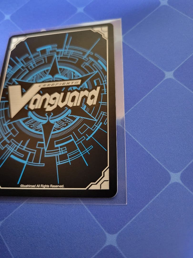 焔の巫女シンディ