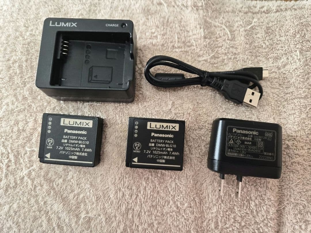 Panasonic LUMIX GX7MK3 グリップ/予備バッテリ/チャージャ