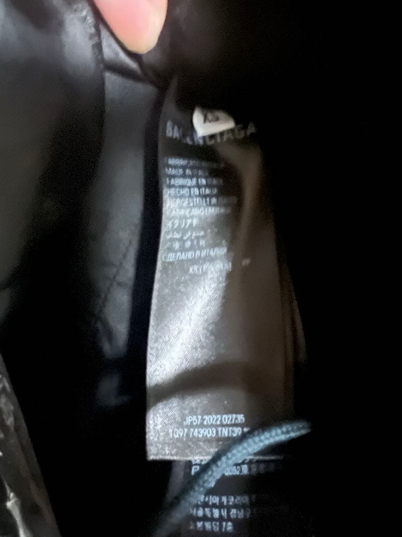 Balenciaga スラックス