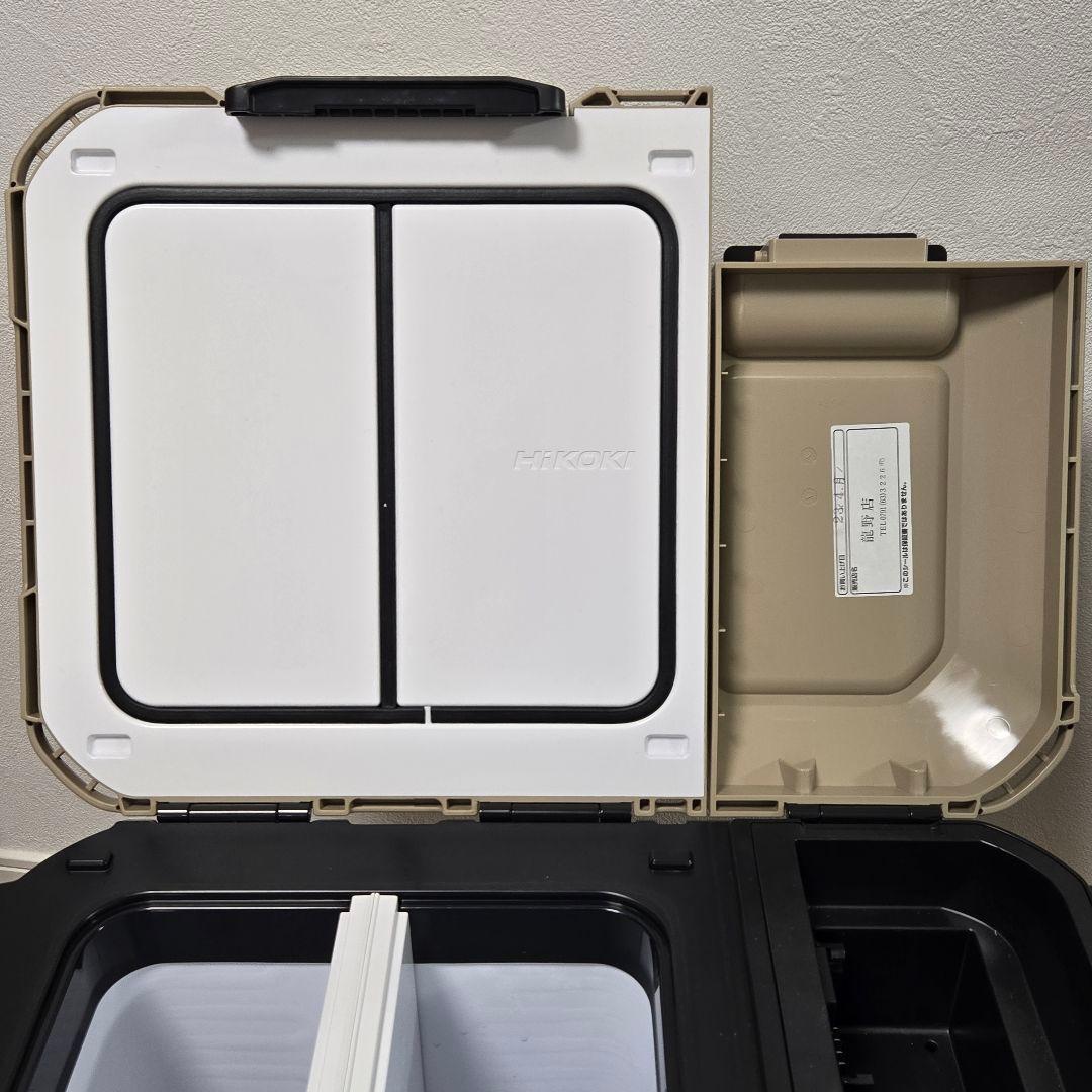 ハイコーキ 冷温庫 UL18DC サンドベージュ