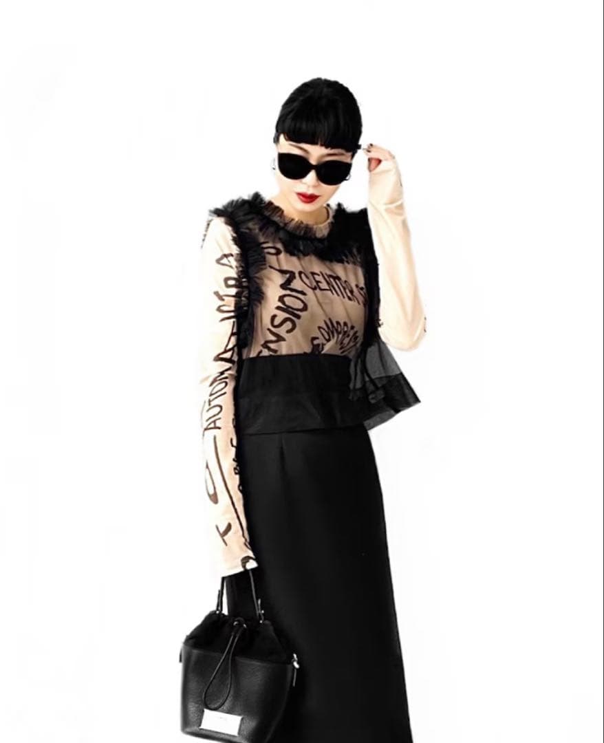 MAISON SPECIAL ドローイングプリントトップ メゾンスペシャル