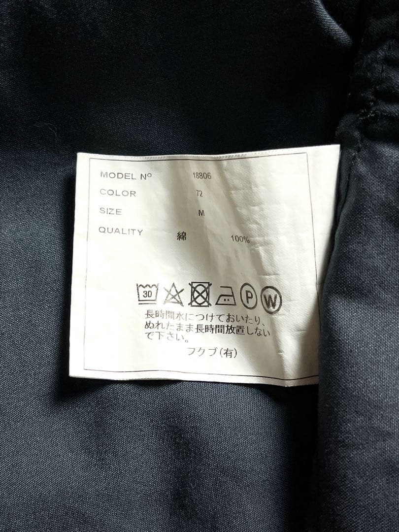 【YAECA】ヤエカ HOBONICHI LDKWARE ロングスモックドレス