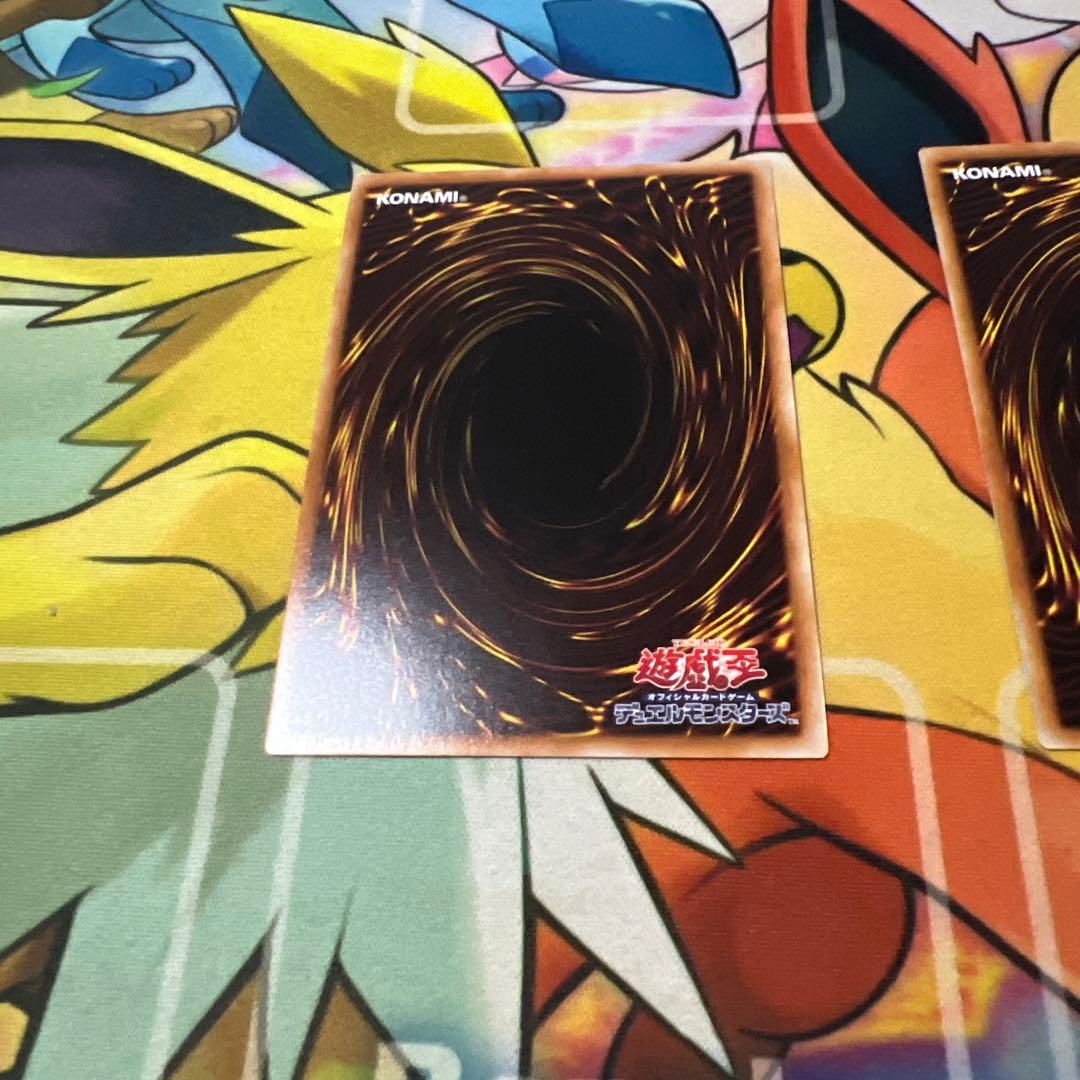 ブルーアイズホワイトドラゴン　シークレット　2枚セット